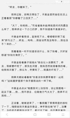 龙八娱乐官网